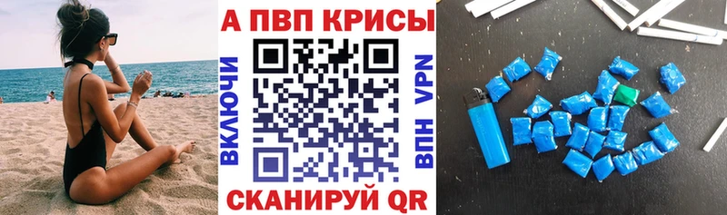 Купить наркоту Асино Cocaine  Мефедрон  ГАШИШ  Конопля 