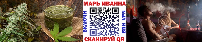 Cannafood марихуана  где можно купить   Асино 