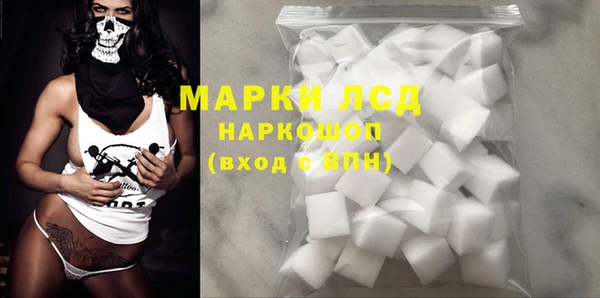 кокаин VHQ Алзамай