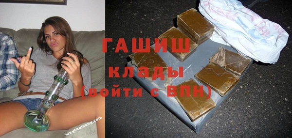 каннабис Алексин