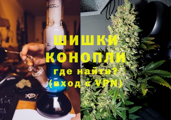 каннабис Алексин