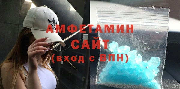 кокаин VHQ Алзамай